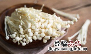 羊肉金针菇的制作方法窍门 羊肉金针菇的制作方法