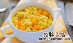 小米怎么存放 保存小米的方法