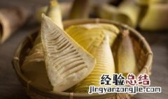 新鲜笋怎么存放 应该怎么保存新鲜笋