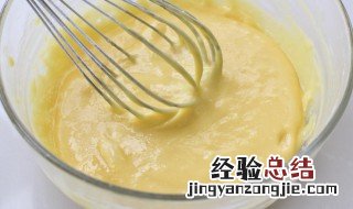 植物奶油打发教程 植物奶油怎么打发