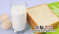 抹茶核桃圆面包的做法 抹茶夹心面包的做法