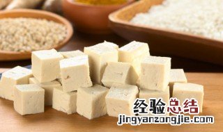 豆腐圆的做法 河池豆腐圆的做法