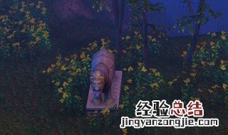 天龙八部手游,卖宝图的都是怎么得的宝图 天龙八部图商的宝图怎么来的