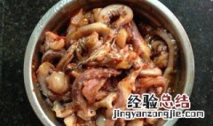 鱿鱼怎么收拾怎么做 扫把鱿鱼怎么做