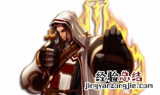 奶爸100级装备选择 奶爸100级装备选择大硕