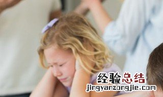 叛逆期的孩子怎样去引导 孩子叛逆期方法
