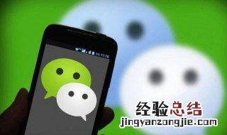 微信电脑版不能发送语音消息 电脑版微信不能发语音消息吗