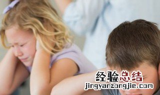 幼儿园老师遇到小孩子打架怎么处理 小孩子打架怎么处理