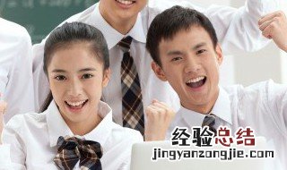 初一的孩子叛逆怎么办 上初一的男孩子叛逆怎么办