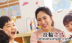 孩子青春叛逆期怎么办 怎样帮助孩子度过青春叛逆期
