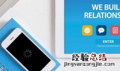哔哩哔哩怎么看注册时间手机 哔哩哔哩怎么看注册时间