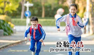 孩子叛逆不想上学怎么办 孩子叛逆不想上学怎么办?