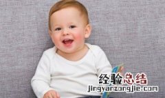 草字头的字男孩起名字 草字头的字男孩名字