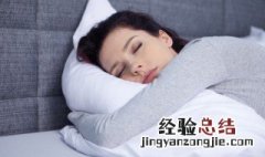 梦见走错路是什么意思 梦见走错路是什么意思周公解梦