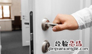 梦见关门是什么意思周公解梦 梦见关门是什么意思