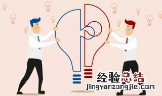 左膀右臂哪个大 左膀右臂是什么意思