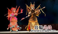 汉剧是哪里的 汉剧内容介绍