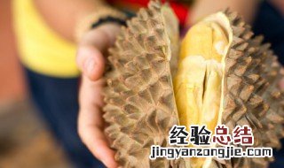 未成熟的榴莲怎么存放 储存没成熟的榴莲窍门