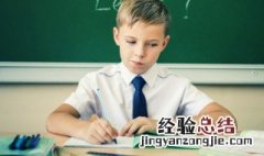 恒温的意思 恒温的意思介绍