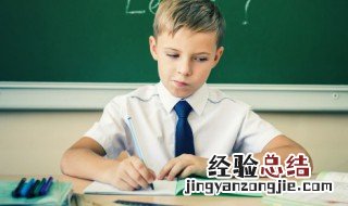 恒温的意思 恒温的意思介绍