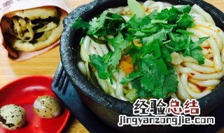 土豆干粉怎么做好吃 怎么做土豆干粉好吃