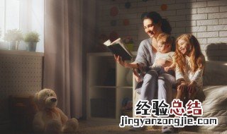 疏不破注的意思 疏不破注的解释