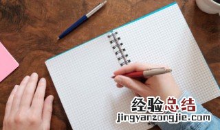 所在的意思 所在的解释