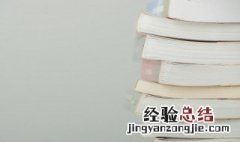 曲解的意思 曲解是什么意思