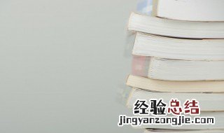 曲解的意思 曲解是什么意思