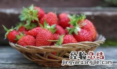 减肥晚上吃草莓会长胖吗 减肥晚上吃草莓会不会发胖