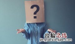 金桔熬冰糖的副作用 金桔熬冰糖的好处