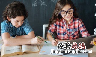葡萄的葡怎么组词组两个字的 葡萄的葡怎么组词