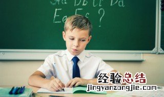 足字组词 足字组词一年级上册