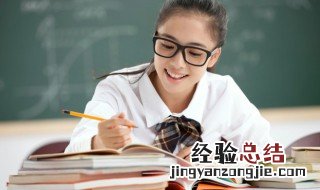 二字组词 二字组词两字组词