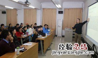 决定进入壁垒高度的主要因素 决定进入壁垒高度的主要因素是