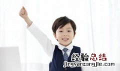 粼组词 波光粼粼的粼组词