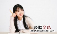 侮组词和拼音 侮组词和拼音怎么写