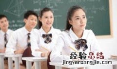 旗怎么组词一年级上册语文 旗怎么组词