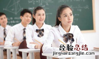 旗怎么组词一年级上册语文 旗怎么组词