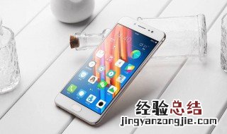 vivoy93为什么画面不清楚 vivoy93为什么截屏后不清晰
