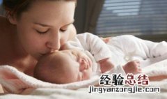 怎么能取一个好名字 怎么样才能取个好名字