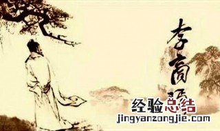 春蚕到死丝方尽的作者是谁 春蚕到死丝方尽的全诗