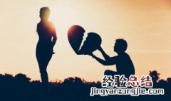 做梦梦见吵架是什么意思 做梦梦见吵架是什么意思和男友