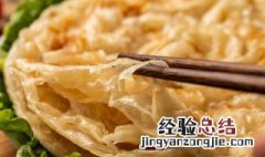梦见饼是什么意思 梦见饼是什么意思周公解梦