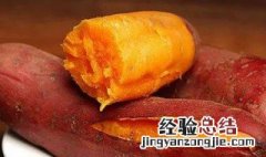 蜜薯怎么存放 保存蜜薯的窍门