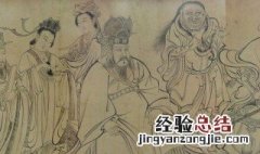唐代被称为画圣的是谁 画圣简介