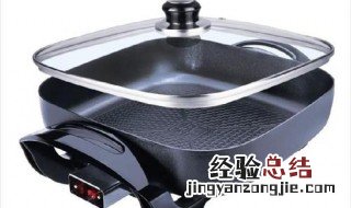 电热锅的底座怎么拆下来 拆电热锅秘诀
