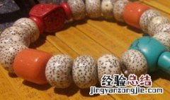 星月菩提怎么存放 储存星月菩提的方法