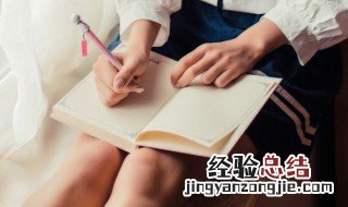 归怎么组词 归怎么组词二年级上册