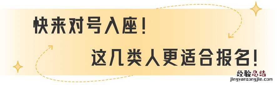 全媒体运营师是做什么的？ 全媒体运营师是做什么的啊